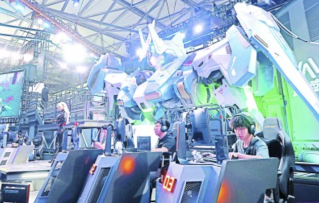 球迷和业内 球迷和业内