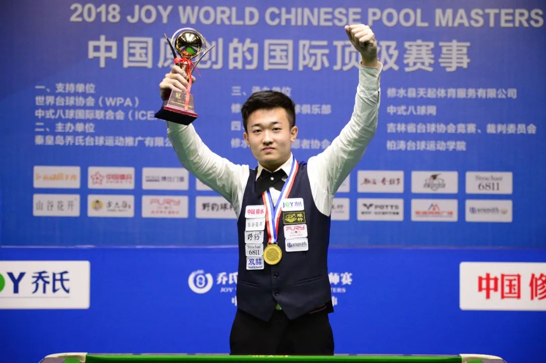 他用行动告 他用行动告