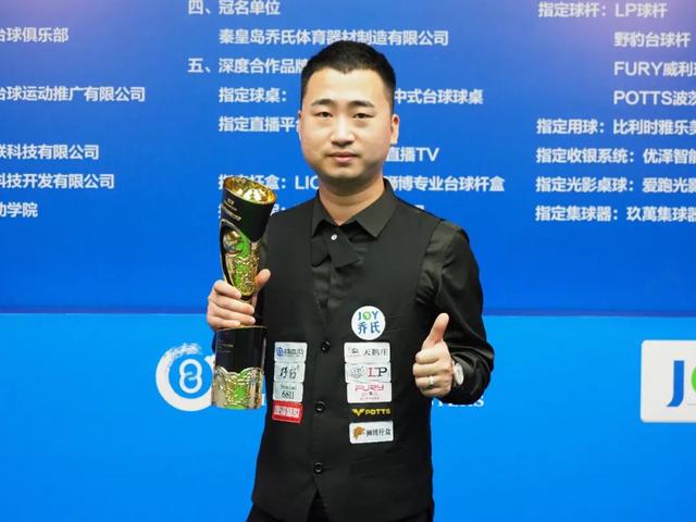 并非偶然 并非偶然