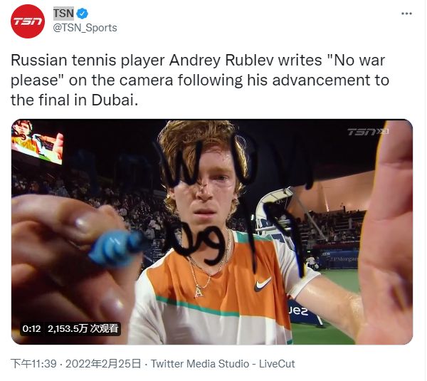 成为一个体 成为一个体