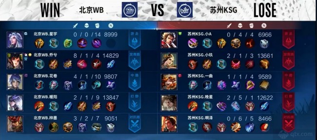 添了无限亮 添了无限亮