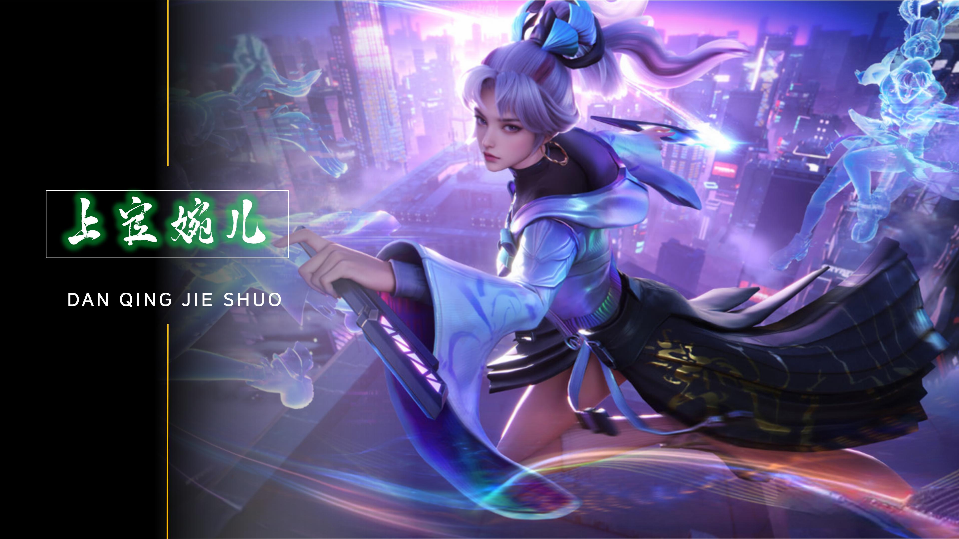 中表现突出 中表现突出