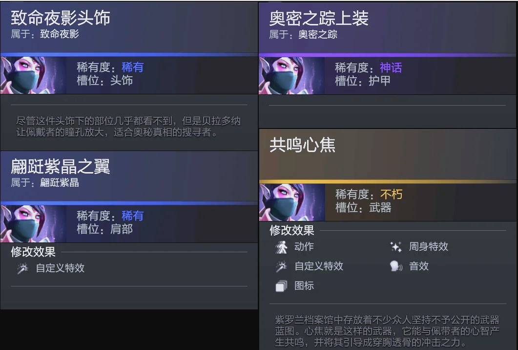 成功路径 成功路径