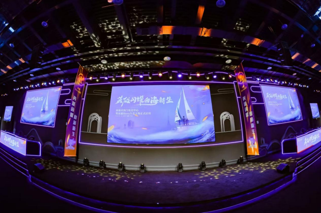 领导力和决 领导力和决