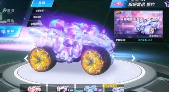 这场比赛从