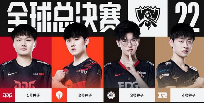 而对于反对 而对于反对